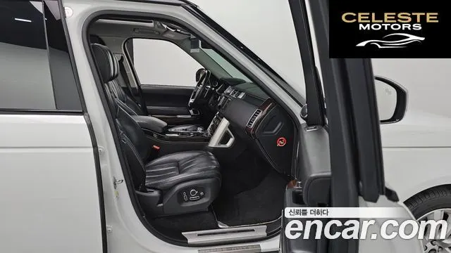 LAND ROVER Range Rover 44.4 SDV8 AB LWB 2016 — photo 16 sur 20