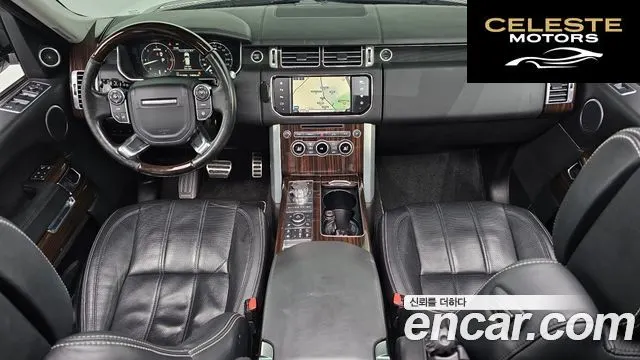LAND ROVER Range Rover 44.4 SDV8 AB LWB 2016 — photo 7 sur 20
