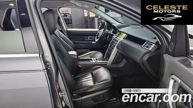 LAND ROVER Discovery Sport 2.0 TD4 SE (150) 2018 — photo 10 sur 20