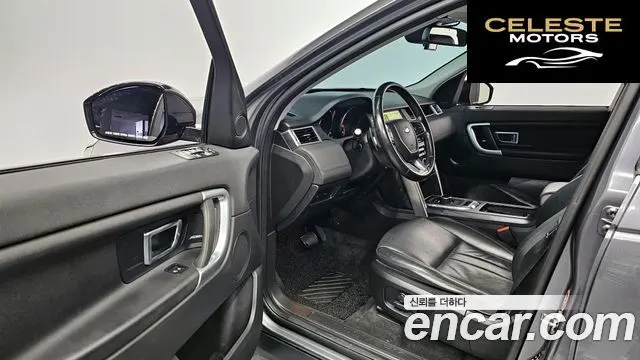LAND ROVER Discovery Sport 2.0 TD4 SE (150) 2018 — photo 11 sur 20