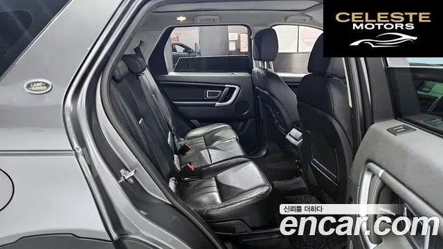 LAND ROVER Discovery Sport 2.0 TD4 SE (150) 2018 — photo 12 sur 20