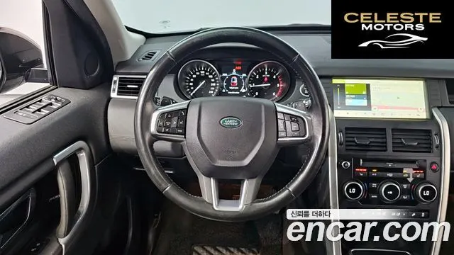 LAND ROVER Discovery Sport 2.0 TD4 SE (150) 2018 — photo 13 sur 20