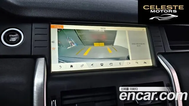 LAND ROVER Discovery Sport 2.0 TD4 SE (150) 2018 — photo 15 sur 20