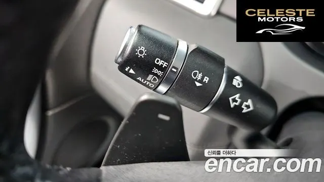LAND ROVER Discovery Sport 2.0 TD4 SE (150) 2018 — photo 17 sur 20