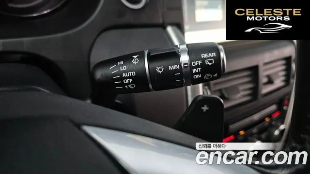 LAND ROVER Discovery Sport 2.0 TD4 SE (150) 2018 — photo 18 sur 20
