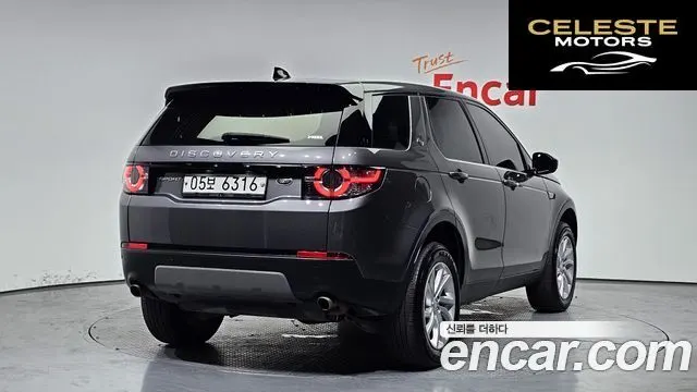 LAND ROVER Discovery Sport 2.0 TD4 SE (150) 2018 — photo 2 sur 20