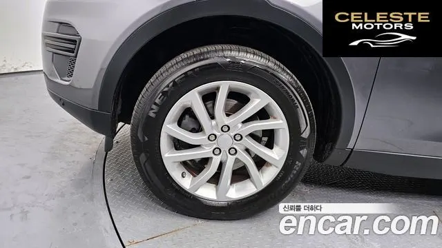 LAND ROVER Discovery Sport 2.0 TD4 SE (150) 2018 — photo 5 sur 20