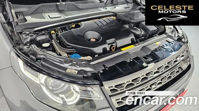 LAND ROVER Discovery Sport 2.0 TD4 SE (150) 2018 — photo 6 sur 20