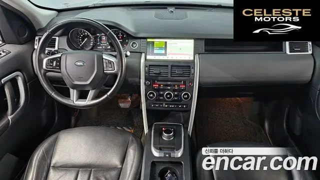 LAND ROVER Discovery Sport 2.0 TD4 SE (150) 2018 — photo 7 sur 20