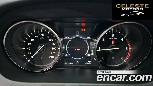 LAND ROVER Discovery Sport 2.0 TD4 SE (150) 2018 — photo 8 sur 20