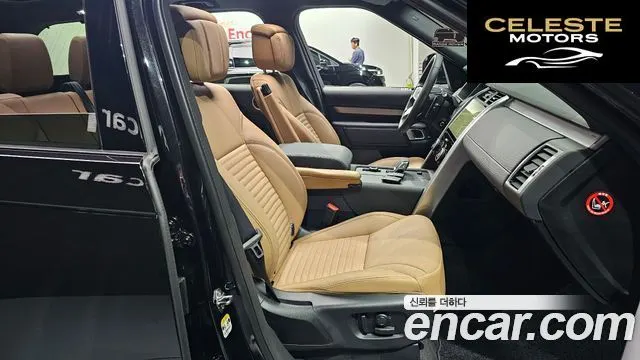 LAND ROVER Discovery 5 P360 Dynamic HSE 2024 — photo 10 sur 26