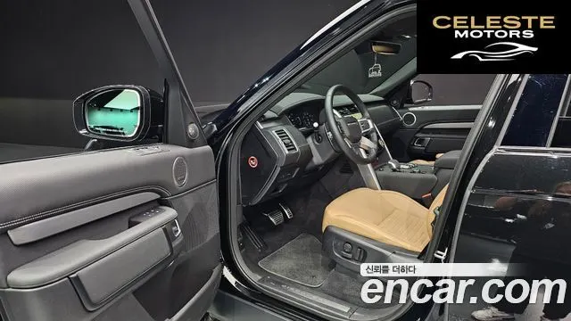 LAND ROVER Discovery 5 P360 Dynamic HSE 2024 — photo 11 sur 26