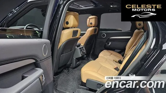 LAND ROVER Discovery 5 P360 Dynamic HSE 2024 — photo 12 sur 26