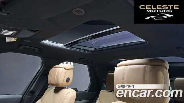 LAND ROVER Discovery 5 P360 Dynamic HSE 2024 — photo 15 sur 26