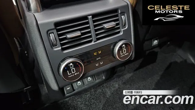 LAND ROVER Discovery 5 P360 Dynamic HSE 2024 — photo 17 sur 26