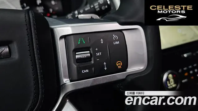 LAND ROVER Discovery 5 P360 Dynamic HSE 2024 — photo 18 sur 26