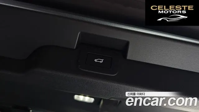 LAND ROVER Discovery 5 P360 Dynamic HSE 2024 — photo 19 sur 26