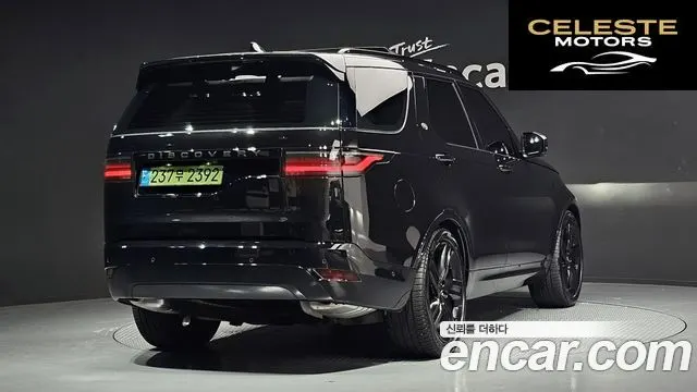 LAND ROVER Discovery 5 P360 Dynamic HSE 2024 — photo 2 sur 26