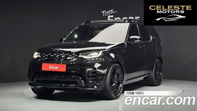 LAND ROVER Discovery 5 P360 Dynamic HSE 2024 — photo 21 sur 26