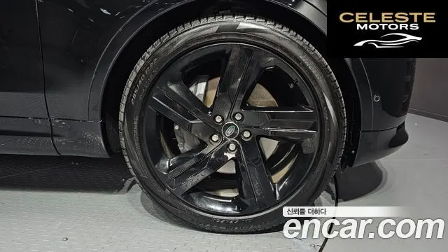LAND ROVER Discovery 5 P360 Dynamic HSE 2024 — photo 5 sur 26