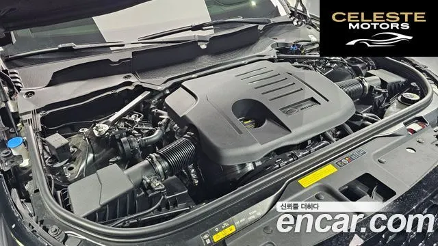 LAND ROVER Discovery 5 P360 Dynamic HSE 2024 — photo 6 sur 26