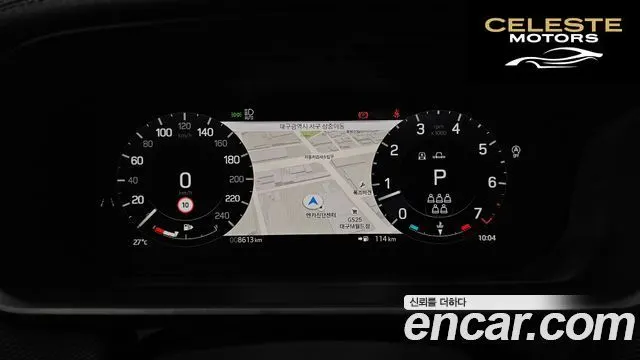 LAND ROVER Discovery 5 P360 Dynamic HSE 2024 — photo 8 sur 26