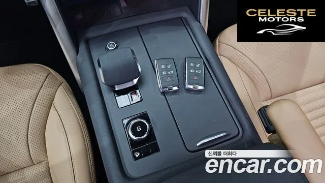 LAND ROVER Discovery 5 P360 Dynamic HSE 2024 — photo 9 sur 26