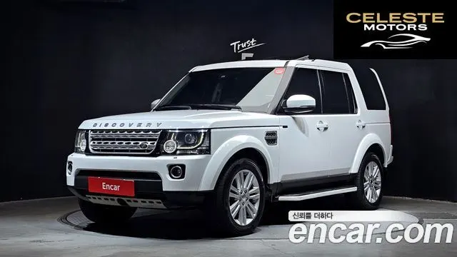 LAND ROVER Discovery 4 3.0 SDV6 HSE 2014 — photo 1 sur 20