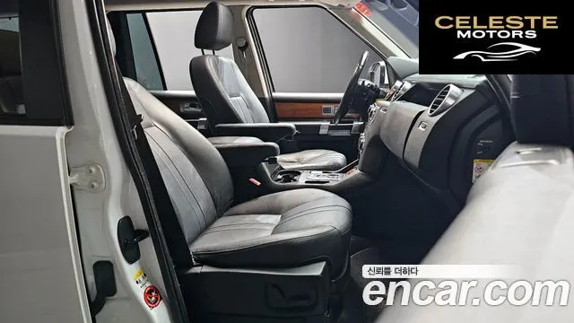 LAND ROVER Discovery 4 3.0 SDV6 HSE 2014 — photo 10 sur 20