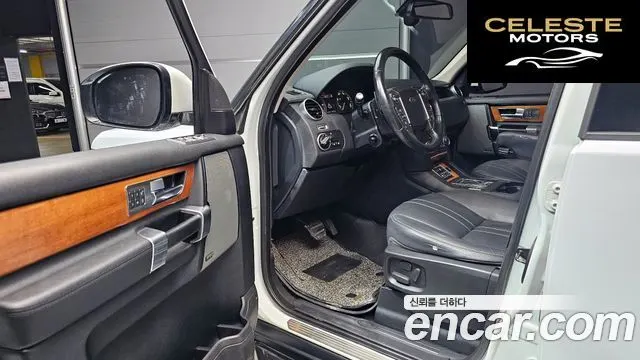 LAND ROVER Discovery 4 3.0 SDV6 HSE 2014 — photo 11 sur 20