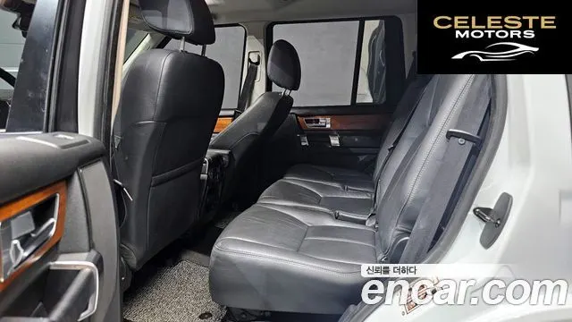 LAND ROVER Discovery 4 3.0 SDV6 HSE 2014 — photo 12 sur 20