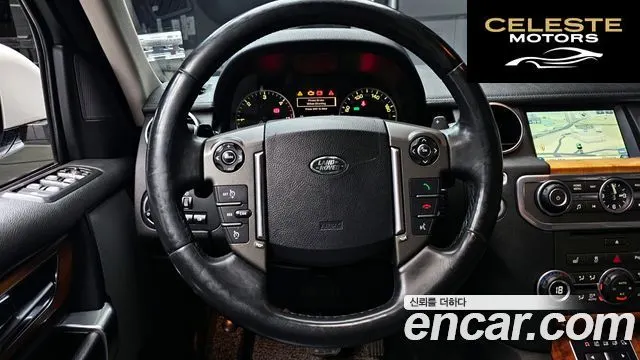 LAND ROVER Discovery 4 3.0 SDV6 HSE 2014 — photo 13 sur 20