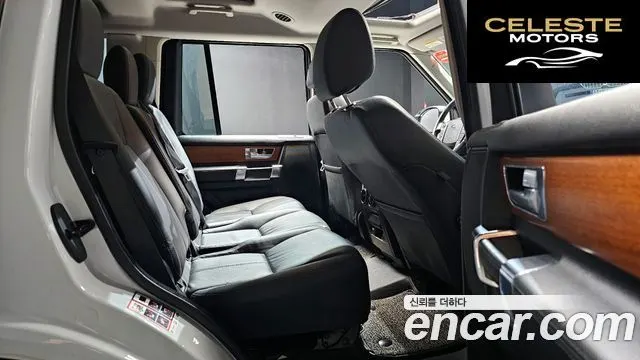 LAND ROVER Discovery 4 3.0 SDV6 HSE 2014 — photo 14 sur 20