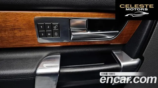 LAND ROVER Discovery 4 3.0 SDV6 HSE 2014 — photo 17 sur 20
