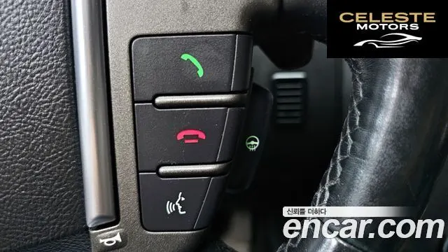 LAND ROVER Discovery 4 3.0 SDV6 HSE 2014 — photo 18 sur 20