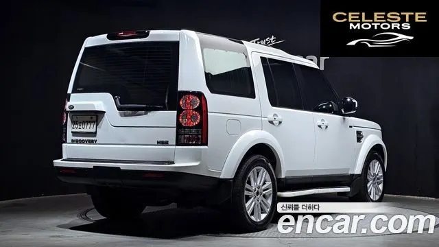 LAND ROVER Discovery 4 3.0 SDV6 HSE 2014 — photo 2 sur 20