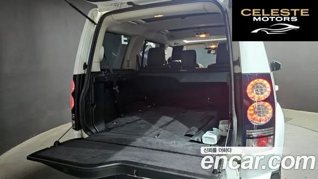 LAND ROVER Discovery 4 3.0 SDV6 HSE 2014 — photo 20 sur 20