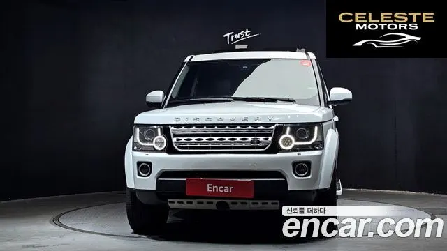 LAND ROVER Discovery 4 3.0 SDV6 HSE 2014 — photo 3 sur 20