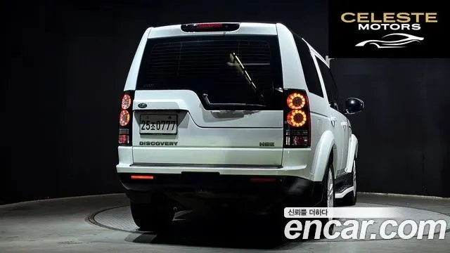 LAND ROVER Discovery 4 3.0 SDV6 HSE 2014 — photo 4 sur 20