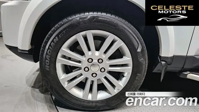 LAND ROVER Discovery 4 3.0 SDV6 HSE 2014 — photo 5 sur 20