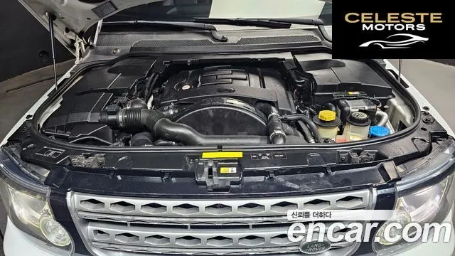 LAND ROVER Discovery 4 3.0 SDV6 HSE 2014 — photo 6 sur 20