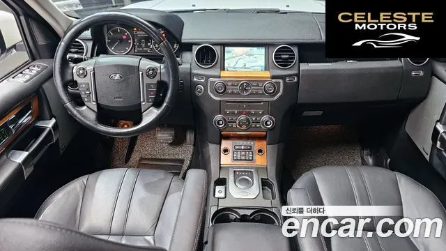 LAND ROVER Discovery 4 3.0 SDV6 HSE 2014 — photo 7 sur 20