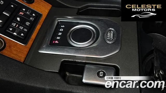 LAND ROVER Discovery 4 3.0 SDV6 HSE 2014 — photo 9 sur 20