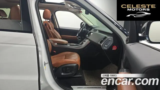 LAND ROVER Range Rover Sport 23.0 SDV6 HSE Dynamic 2016 — photo 10 sur 20