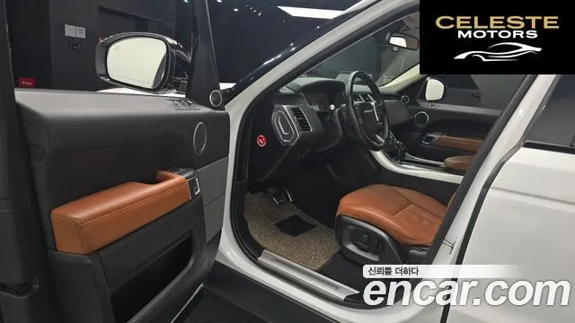 LAND ROVER Range Rover Sport 23.0 SDV6 HSE Dynamic 2016 — photo 11 sur 20