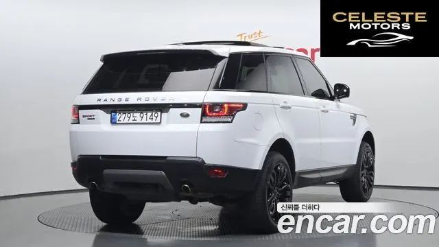 LAND ROVER Range Rover Sport 23.0 SDV6 HSE Dynamic 2016 — photo 2 sur 20