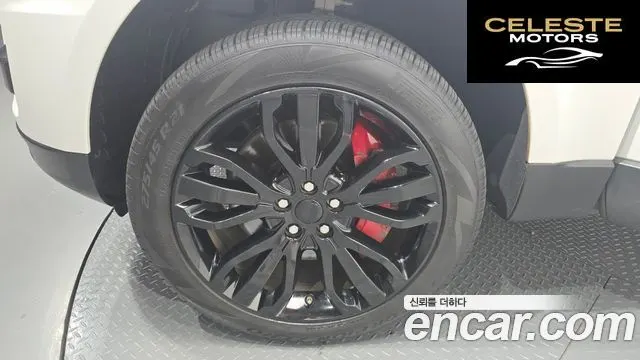 LAND ROVER Range Rover Sport 23.0 SDV6 HSE Dynamic 2016 — photo 5 sur 20