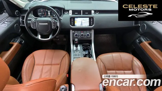 LAND ROVER Range Rover Sport 23.0 SDV6 HSE Dynamic 2016 — photo 7 sur 20
