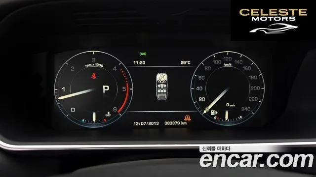 LAND ROVER Range Rover Sport 23.0 SDV6 HSE Dynamic 2016 — photo 8 sur 20