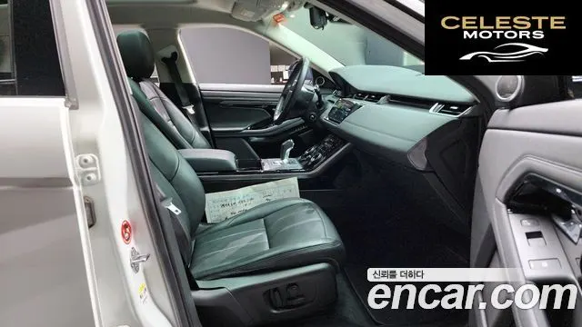 LAND ROVER Range Rover Evoque 2D180 SE 2020 — photo 10 sur 20